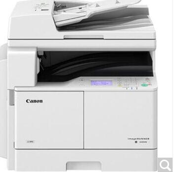 佳能(Canon)iR2002G升级版2204N复印机A3黑白激光网络打印机彩色扫描复合机 2204AD 双层纸盒