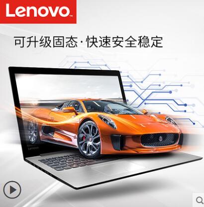 Lenovo/ С 5000 I5ᱡʼǱѧϷС³5000
