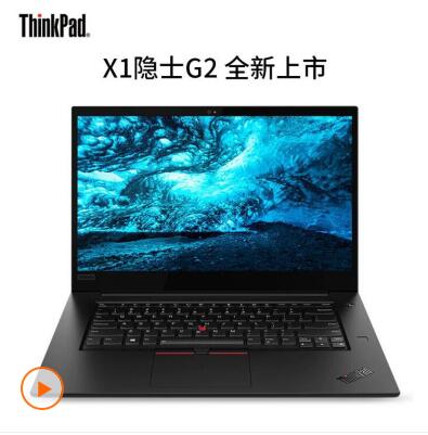 联想 ThinkPad X1隐士Extreme二代 i9-9880H GTX1650 4K屏 64G内存+ 2TB固态 15.6英寸笔记本电脑 轻薄款移动图形工作站