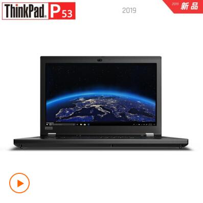 2020年新款 联想笔记本THINKPAD P53 移动工作站 i9-9880H处理器RTX4000显卡8G独显 4K 杜比屏幕32GECC内存+512 PCIE固态