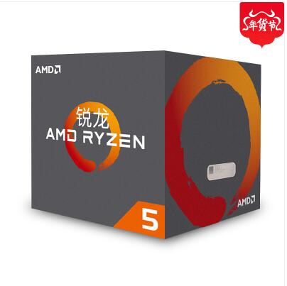 AMD 锐龙R5 2600 3.4Ghz 盒装CPU 6核处理器 兼容B450 A320主板