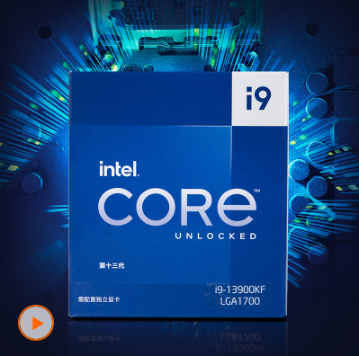英特尔(Intel) 13代酷睿i9 13900KF处理器台式机CPU 24核32线程 I9-13900KF原盒全新正品