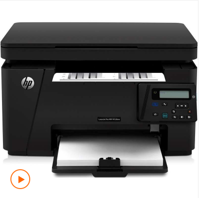 惠普(HP) M126nw黑白激光打印机有线无线打印复印扫描一体机家用学生作业小型办公商务用