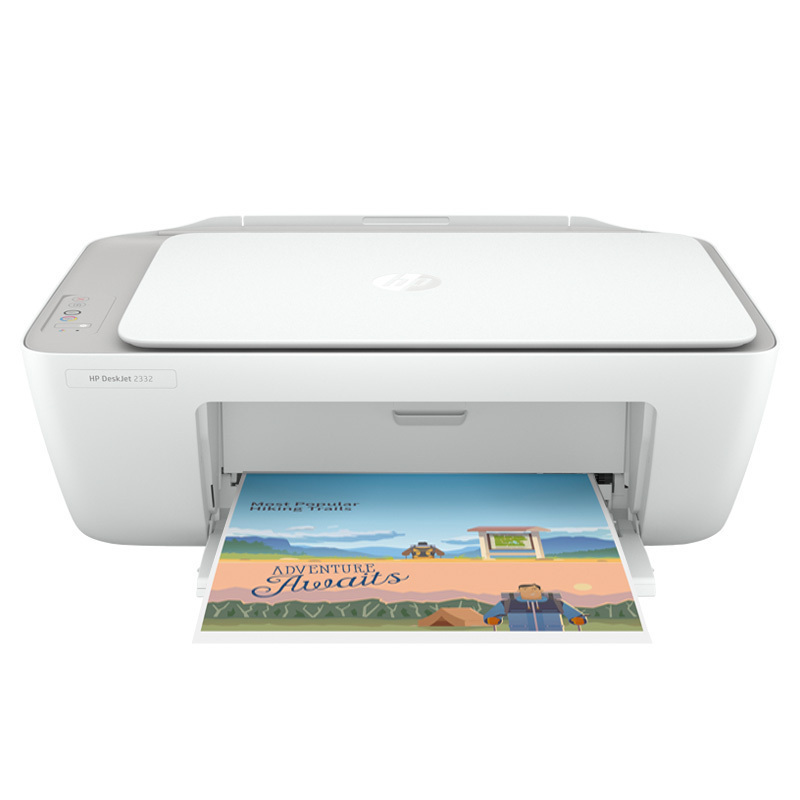 惠普(HP)DJ 2332彩色喷墨打印机入门级打印扫描复印学生作业打印 2132升级款